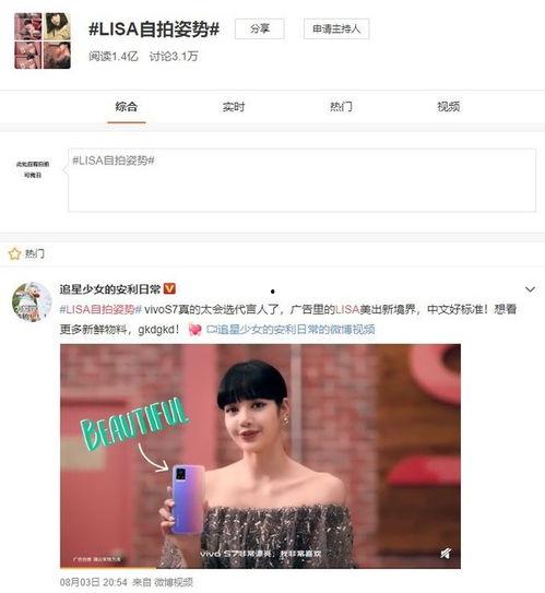 中光村在线视频
